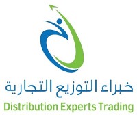 خبراء التوزيع التجارية | Distribution Experts